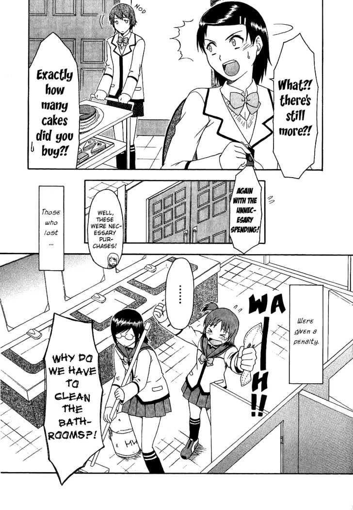 Gokujou Seitokai Chapter 3 page 23 - Chapter 3