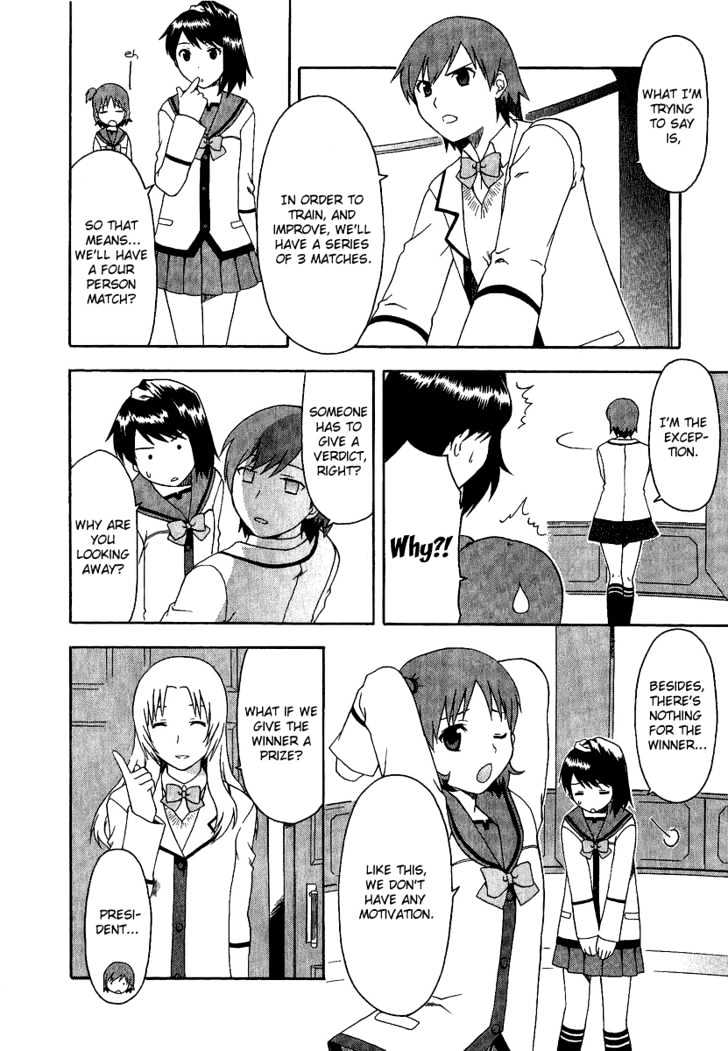 Gokujou Seitokai Chapter 3 page 6 - Chapter 3