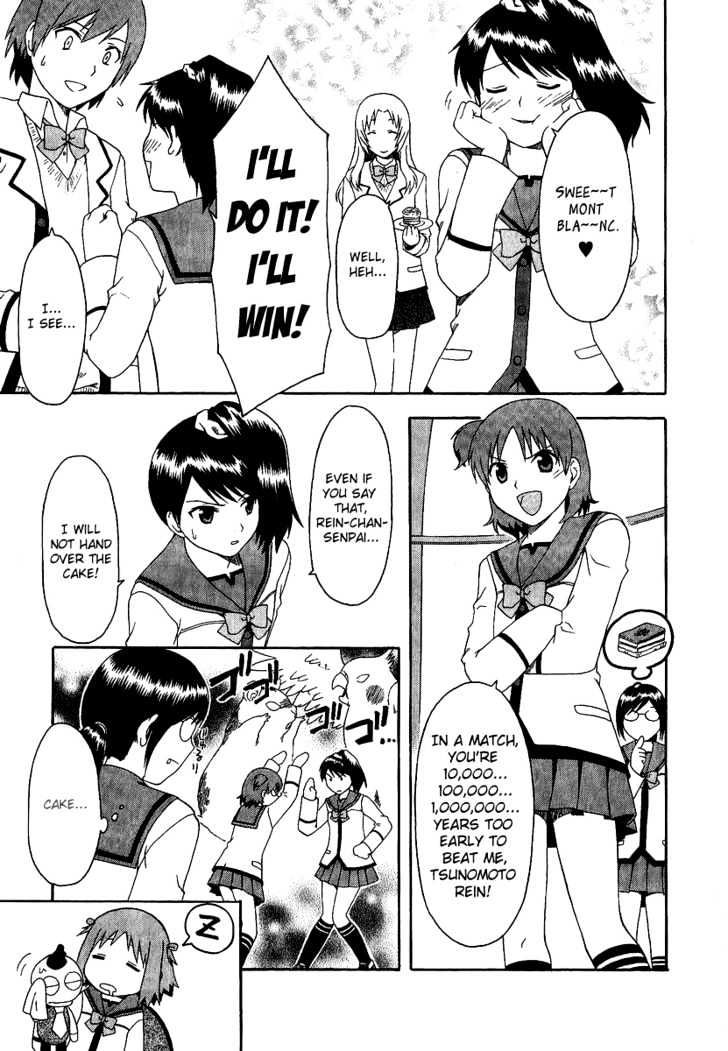 Gokujou Seitokai Chapter 3 page 9 - Chapter 3
