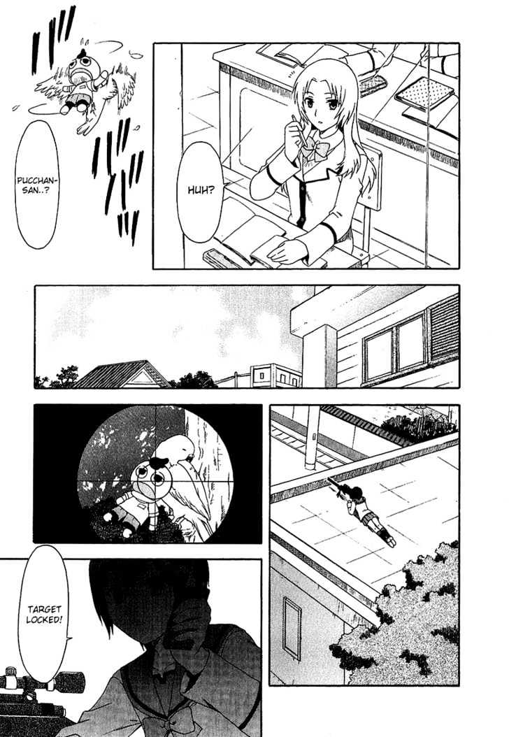Gokujou Seitokai Chapter 4 page 11 - Chapter 4