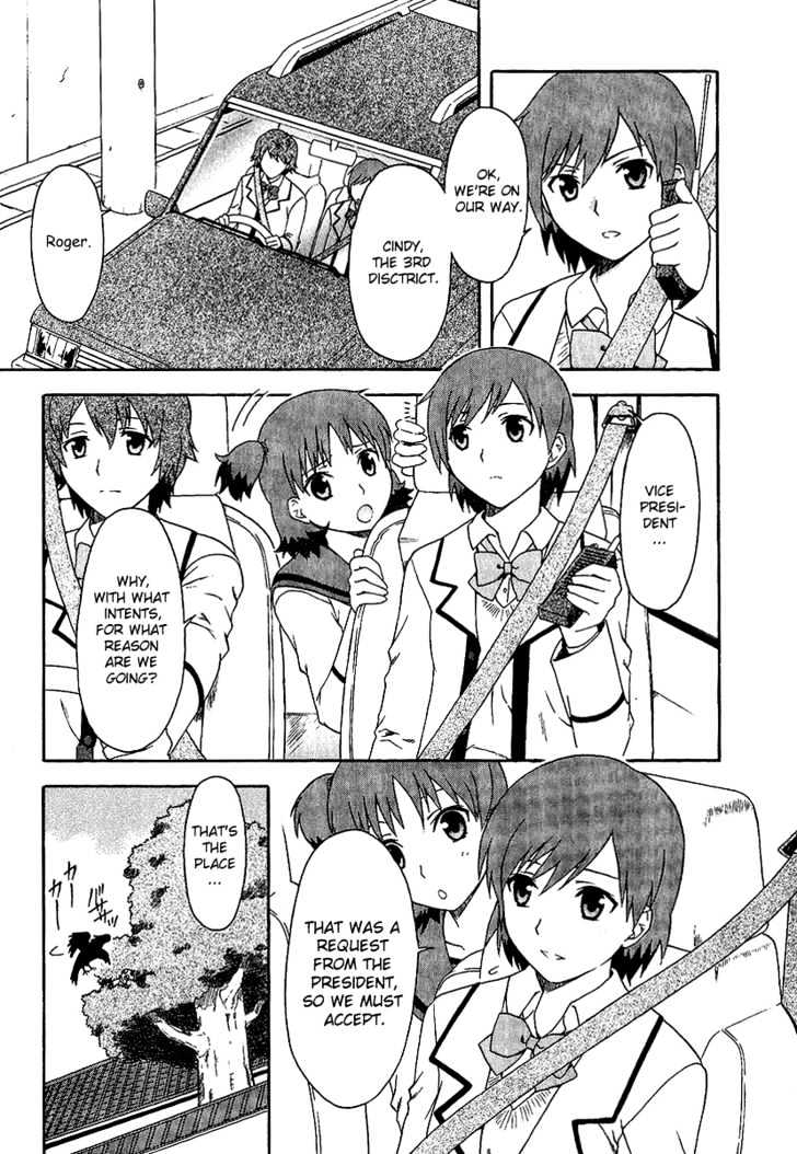 Gokujou Seitokai Chapter 4 page 13 - Chapter 4