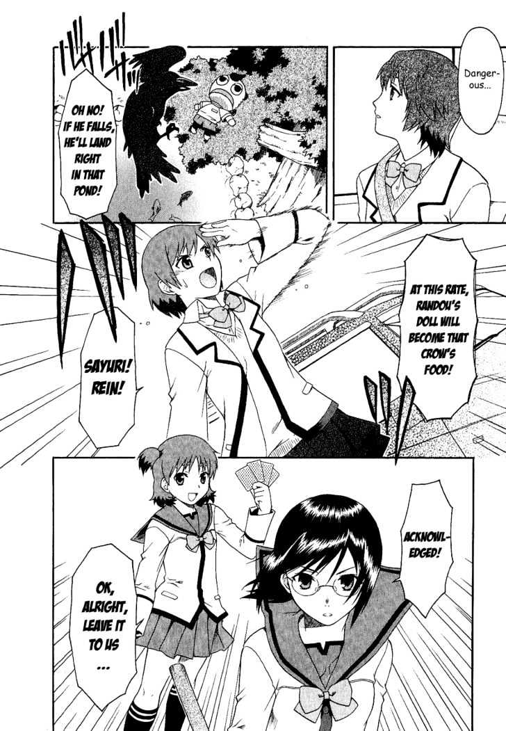 Gokujou Seitokai Chapter 4 page 14 - Chapter 4