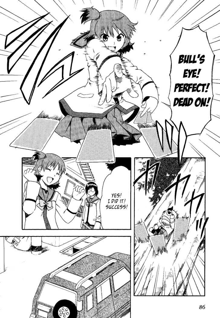 Gokujou Seitokai Chapter 4 page 16 - Chapter 4
