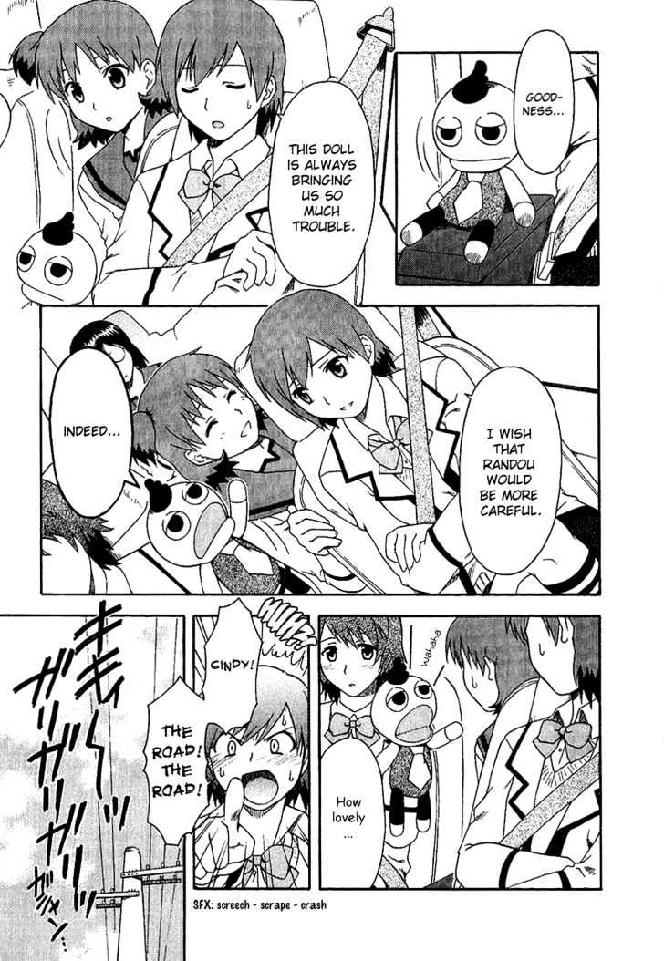Gokujou Seitokai Chapter 4 page 17 - Chapter 4