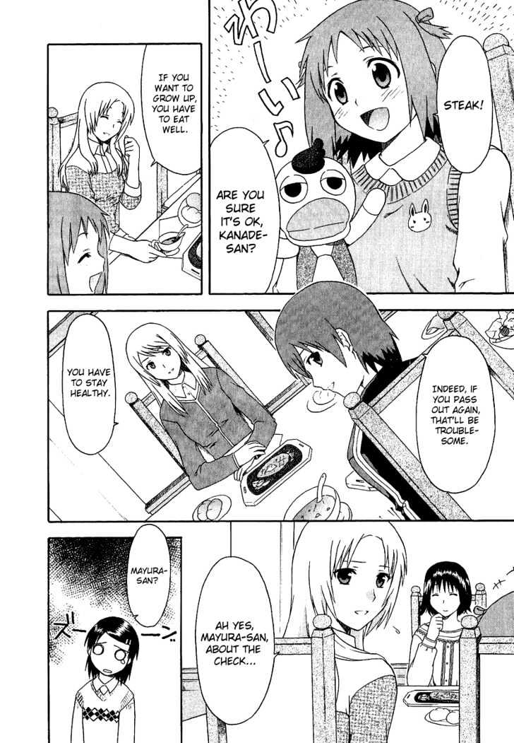 Gokujou Seitokai Chapter 4 page 20 - Chapter 4