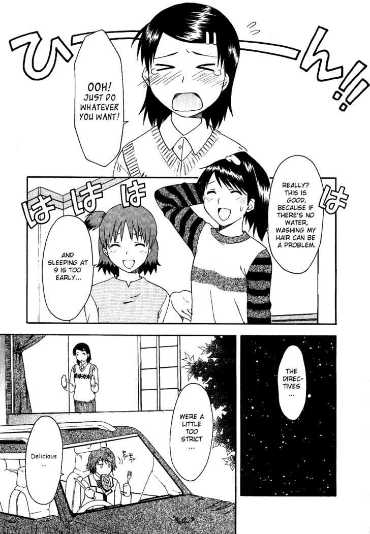 Gokujou Seitokai Chapter 4 page 21 - Chapter 4