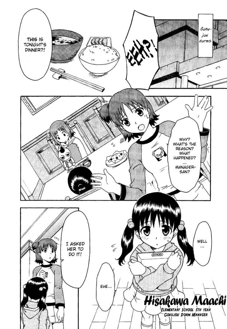 Gokujou Seitokai Chapter 4 page 4 - Chapter 4