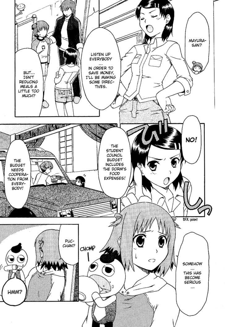 Gokujou Seitokai Chapter 4 page 5 - Chapter 4