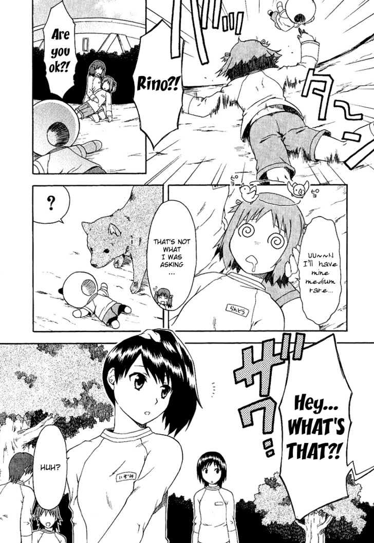 Gokujou Seitokai Chapter 4 page 8 - Chapter 4