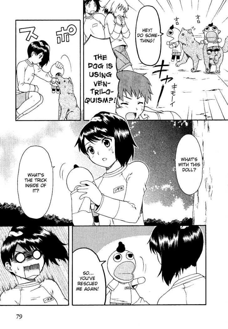Gokujou Seitokai Chapter 4 page 9 - Chapter 4