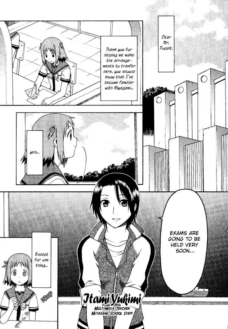 Gokujou Seitokai Chapter 5 page 1 - Chapter 5