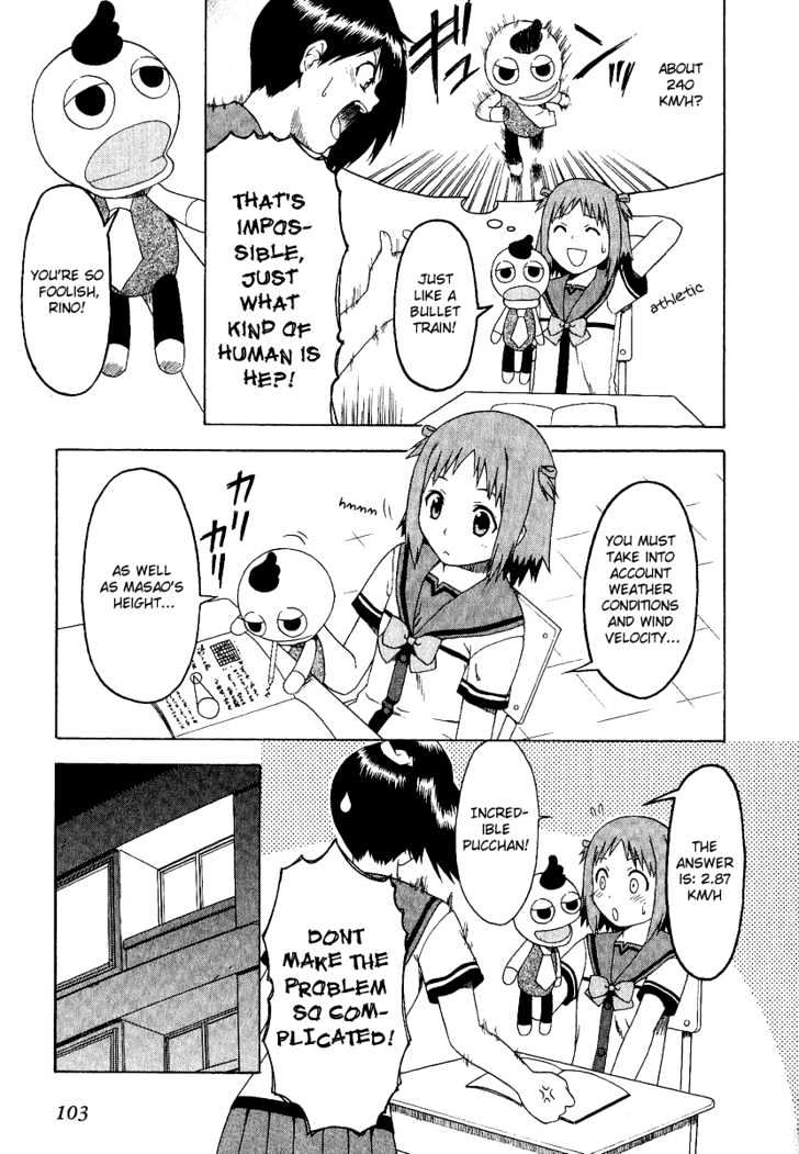 Gokujou Seitokai Chapter 5 page 11 - Chapter 5