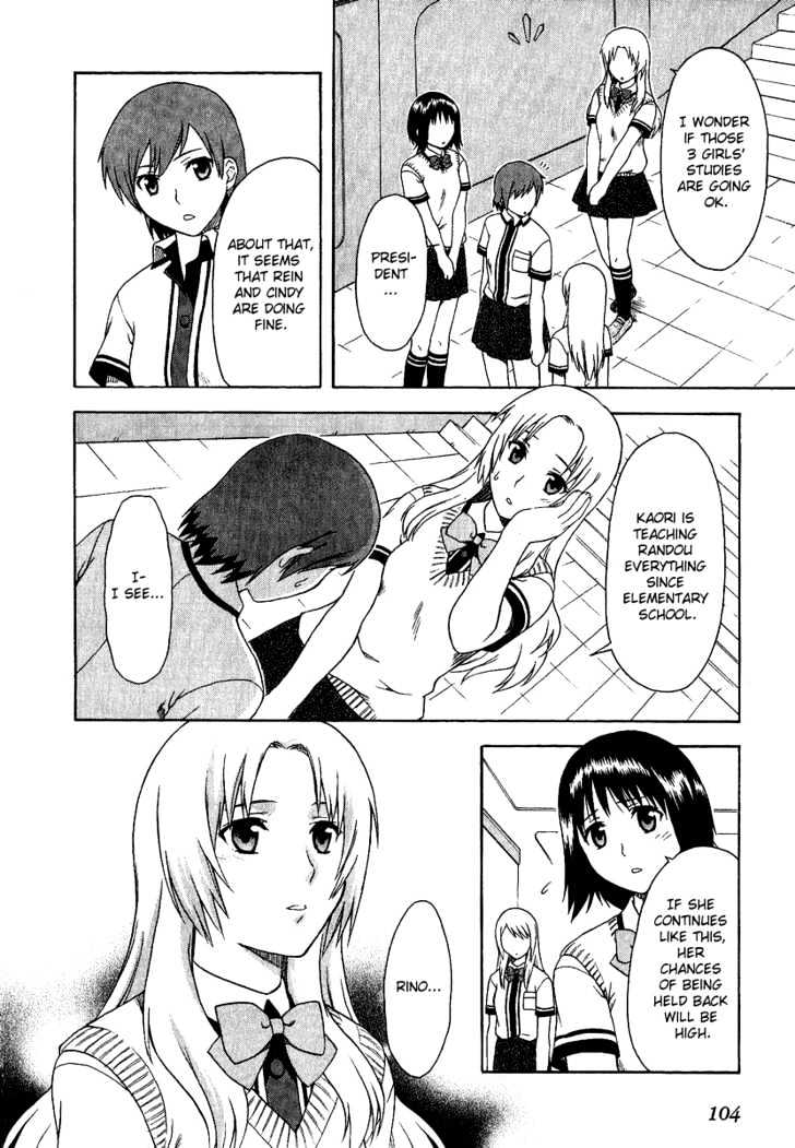 Gokujou Seitokai Chapter 5 page 12 - Chapter 5