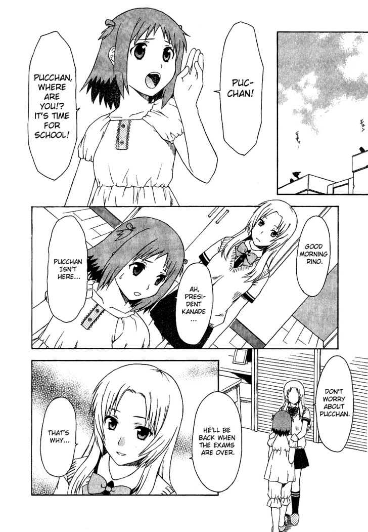 Gokujou Seitokai Chapter 5 page 14 - Chapter 5