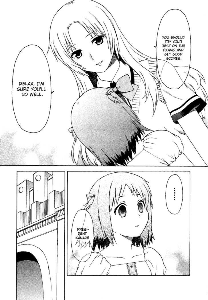Gokujou Seitokai Chapter 5 page 15 - Chapter 5
