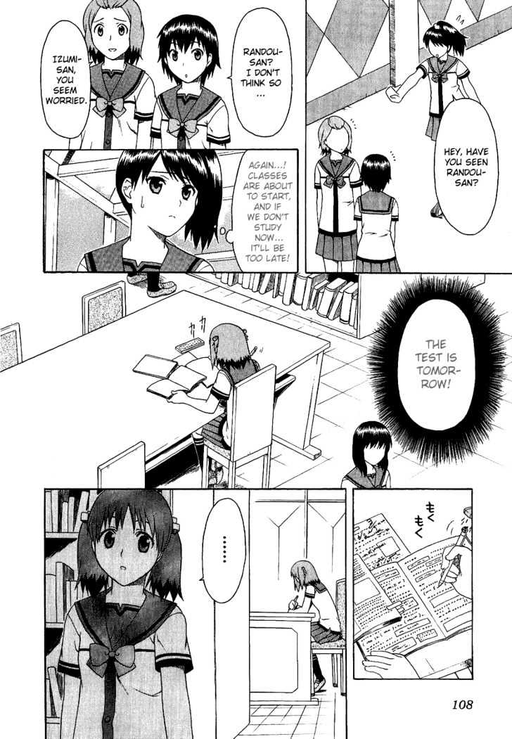 Gokujou Seitokai Chapter 5 page 16 - Chapter 5
