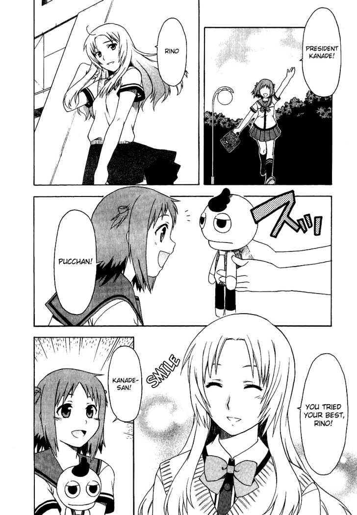 Gokujou Seitokai Chapter 5 page 18 - Chapter 5