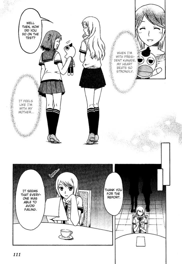 Gokujou Seitokai Chapter 5 page 19 - Chapter 5