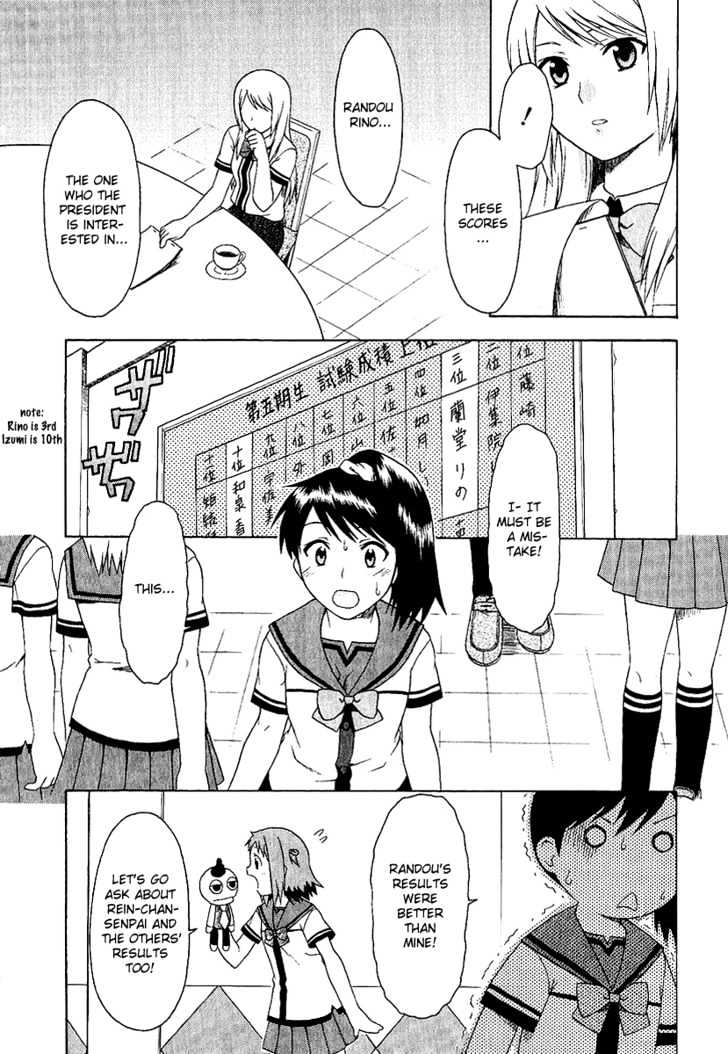 Gokujou Seitokai Chapter 5 page 20 - Chapter 5