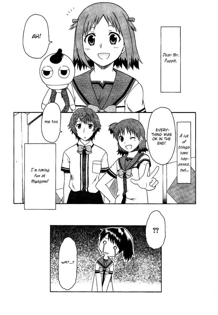 Gokujou Seitokai Chapter 5 page 21 - Chapter 5