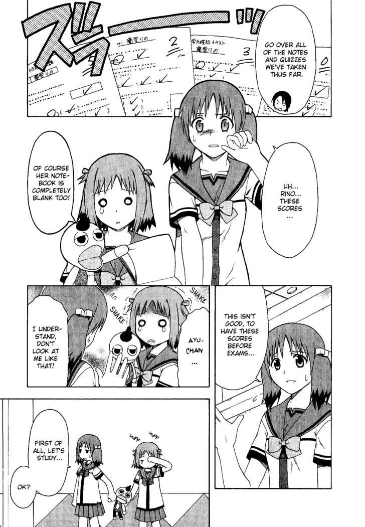 Gokujou Seitokai Chapter 5 page 3 - Chapter 5