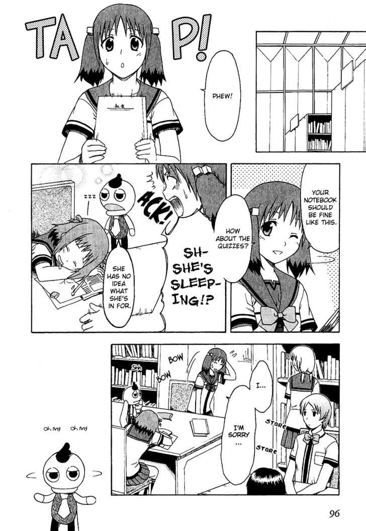 Gokujou Seitokai Chapter 5 page 4 - Chapter 5
