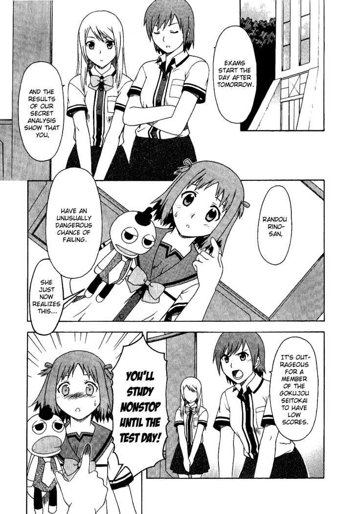 Gokujou Seitokai Chapter 5 page 5 - Chapter 5