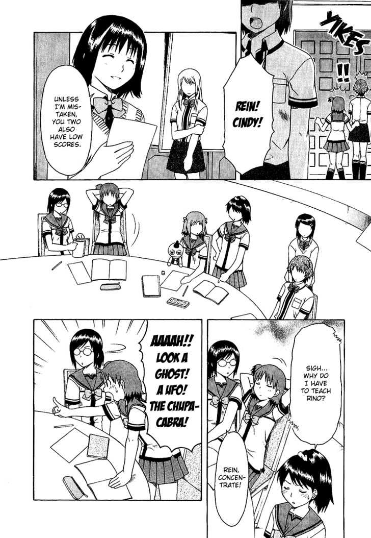 Gokujou Seitokai Chapter 5 page 6 - Chapter 5