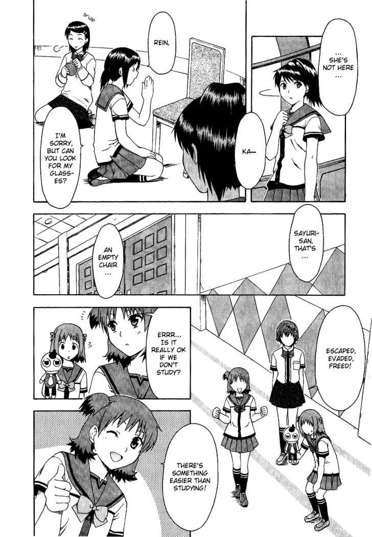 Gokujou Seitokai Chapter 5 page 8 - Chapter 5