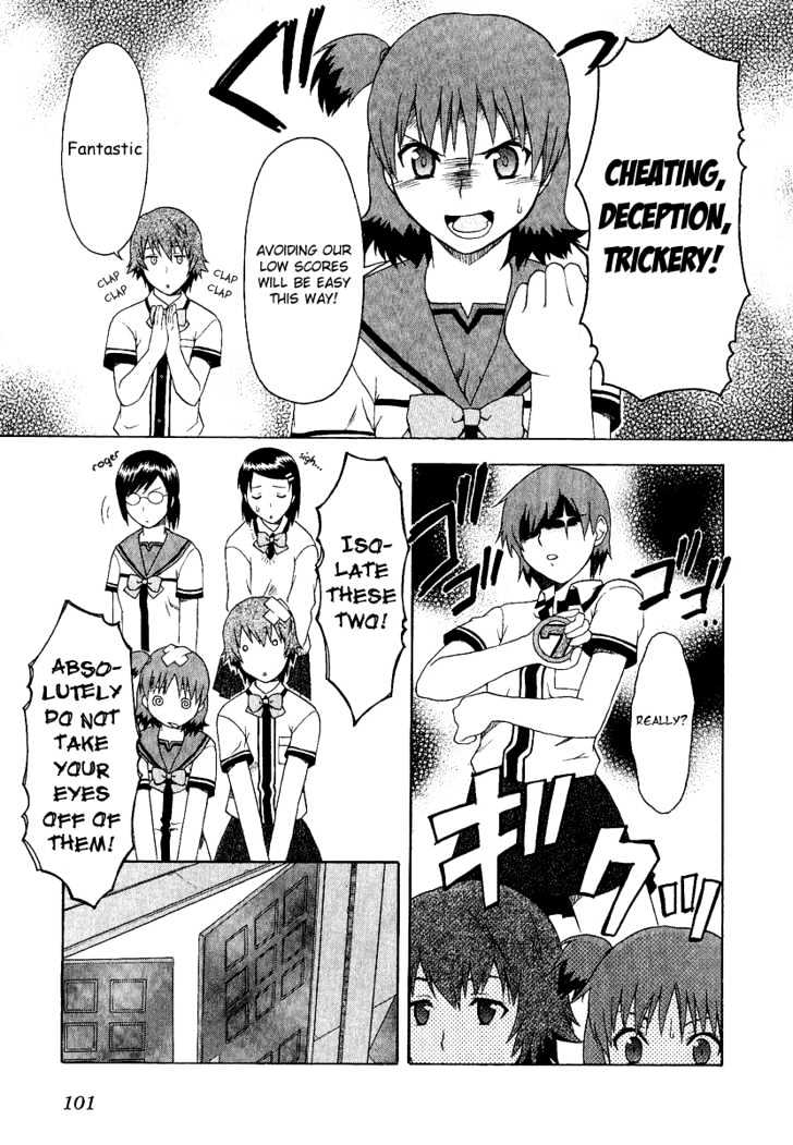 Gokujou Seitokai Chapter 5 page 9 - Chapter 5