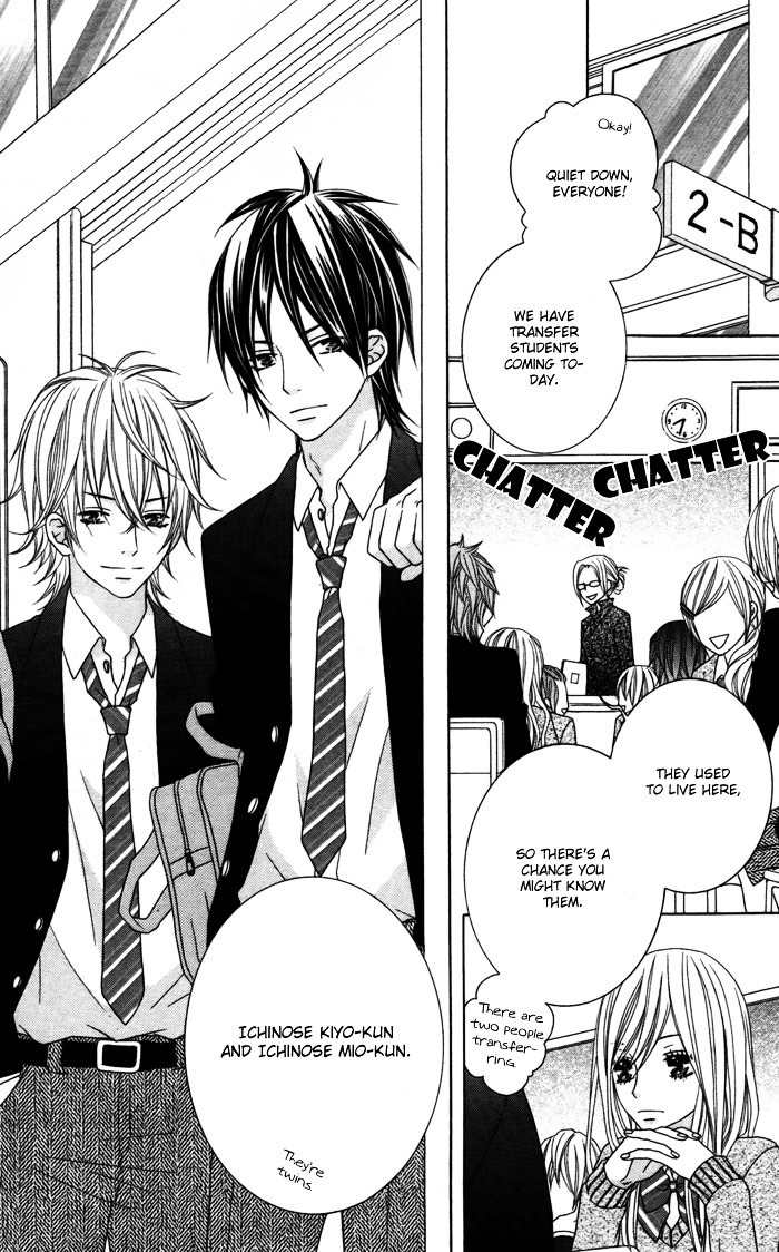 Gokujou Twins Chapter 1 page 10 - Chapter 1: Gokujou Twins