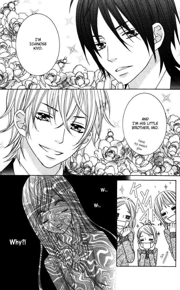 Gokujou Twins Chapter 1 page 11 - Chapter 1: Gokujou Twins