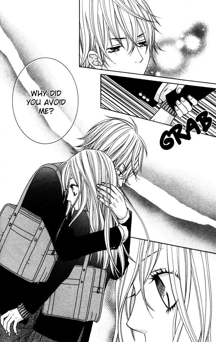 Gokujou Twins Chapter 1 page 16 - Chapter 1: Gokujou Twins