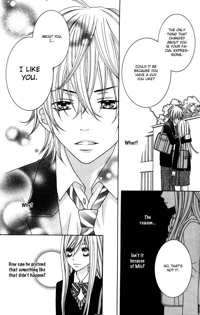 Gokujou Twins Chapter 1 page 17 - Chapter 1: Gokujou Twins