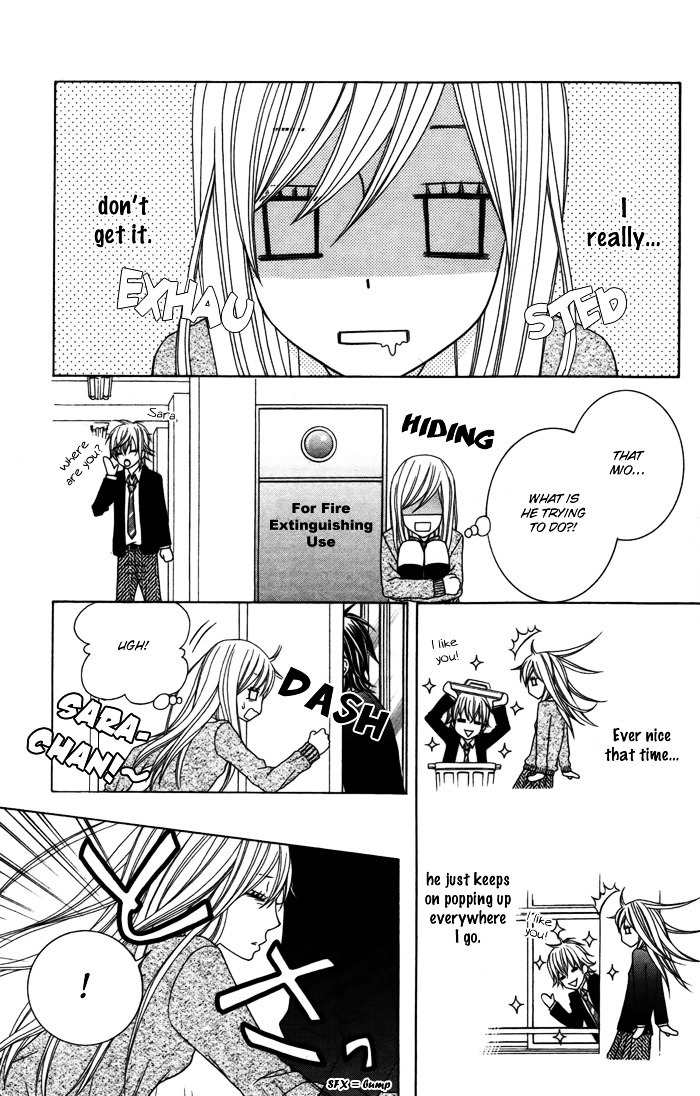 Gokujou Twins Chapter 1 page 19 - Chapter 1: Gokujou Twins