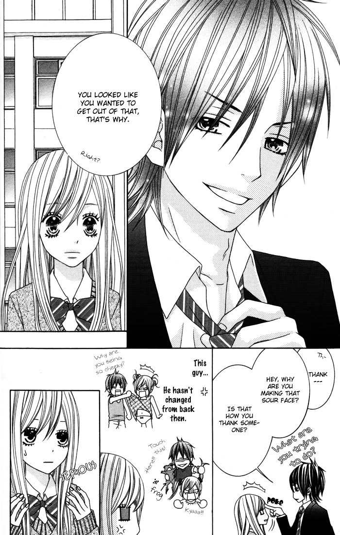 Gokujou Twins Chapter 1 page 21 - Chapter 1: Gokujou Twins