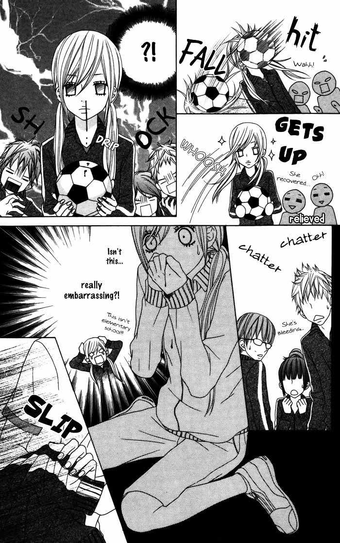 Gokujou Twins Chapter 1 page 24 - Chapter 1: Gokujou Twins
