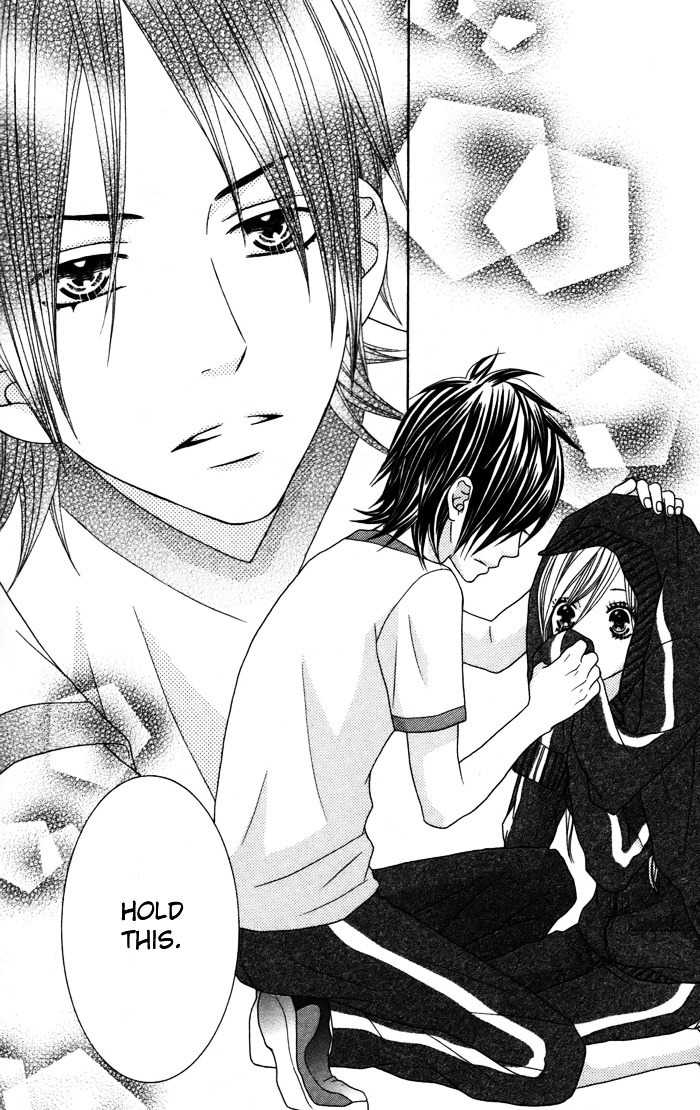 Gokujou Twins Chapter 1 page 25 - Chapter 1: Gokujou Twins