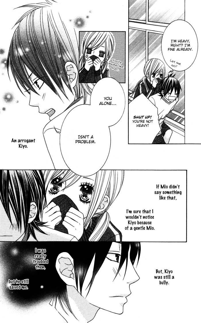 Gokujou Twins Chapter 1 page 29 - Chapter 1: Gokujou Twins