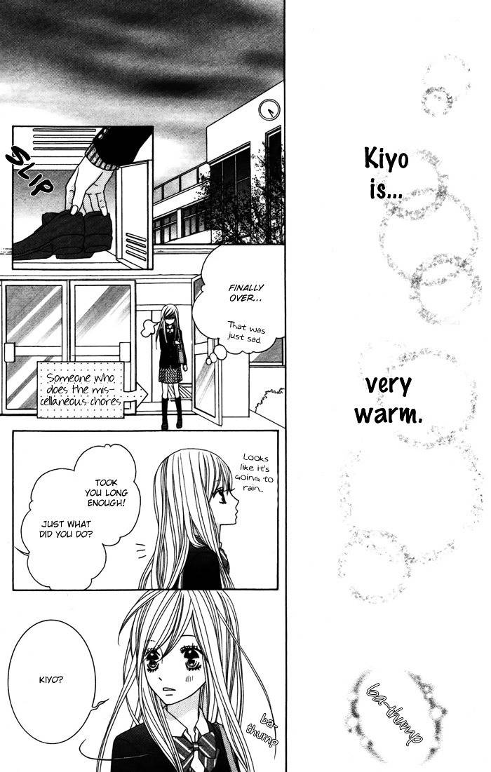 Gokujou Twins Chapter 1 page 31 - Chapter 1: Gokujou Twins