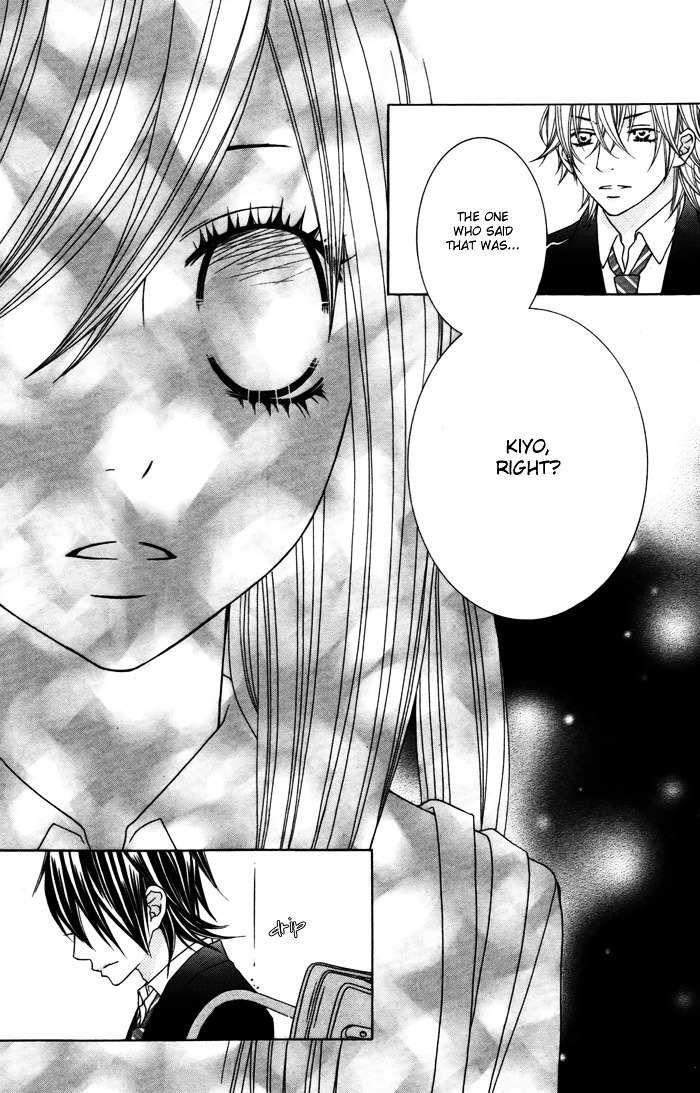 Gokujou Twins Chapter 1 page 37 - Chapter 1: Gokujou Twins