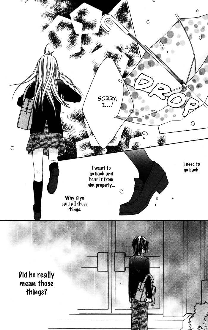 Gokujou Twins Chapter 1 page 40 - Chapter 1: Gokujou Twins