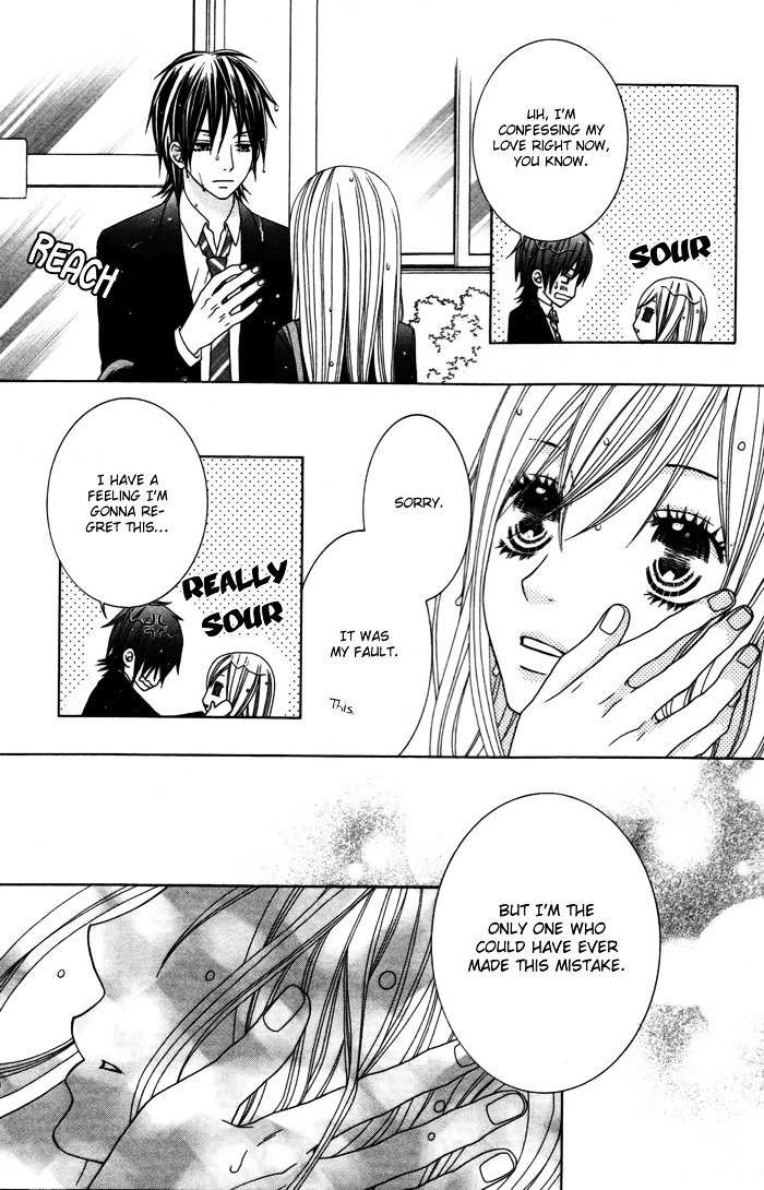Gokujou Twins Chapter 1 page 44 - Chapter 1: Gokujou Twins
