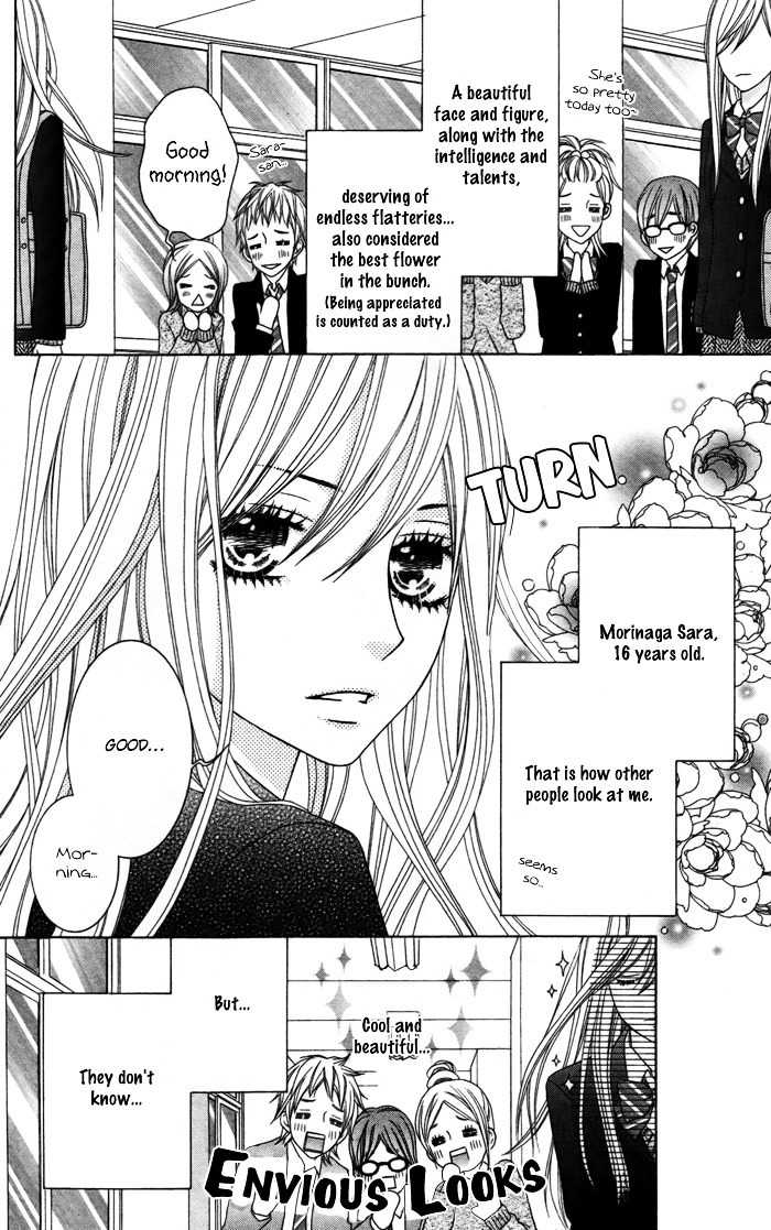 Gokujou Twins Chapter 1 page 8 - Chapter 1: Gokujou Twins