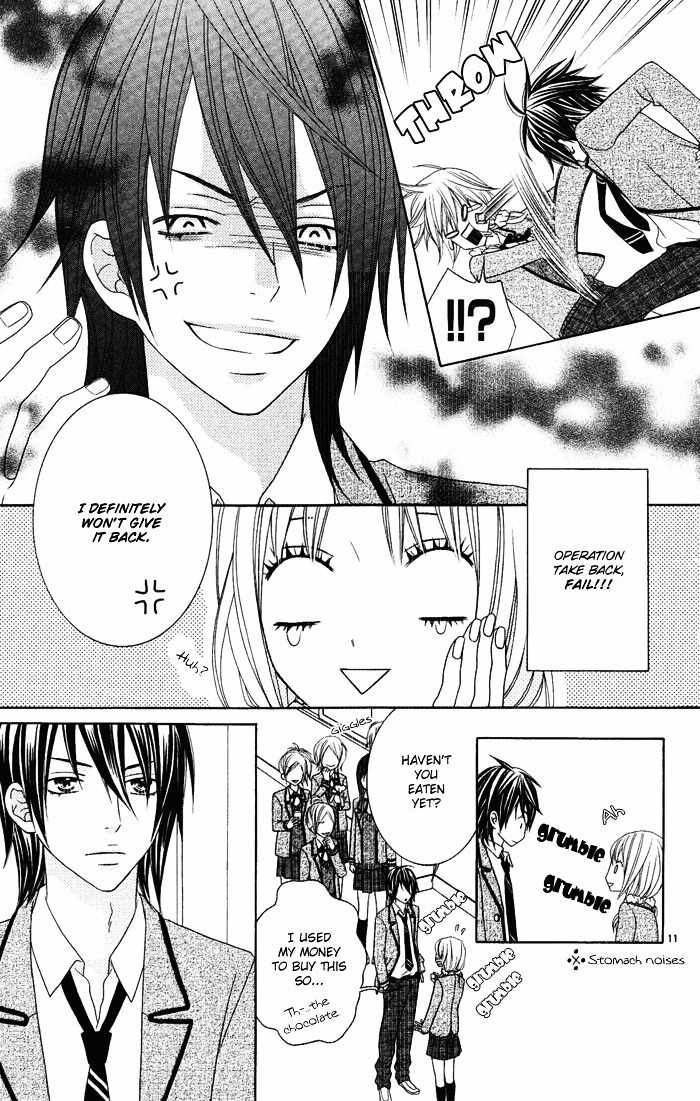 Gokujou Twins Chapter 2 page 13 - Chapter 2: Chocolate Sensou