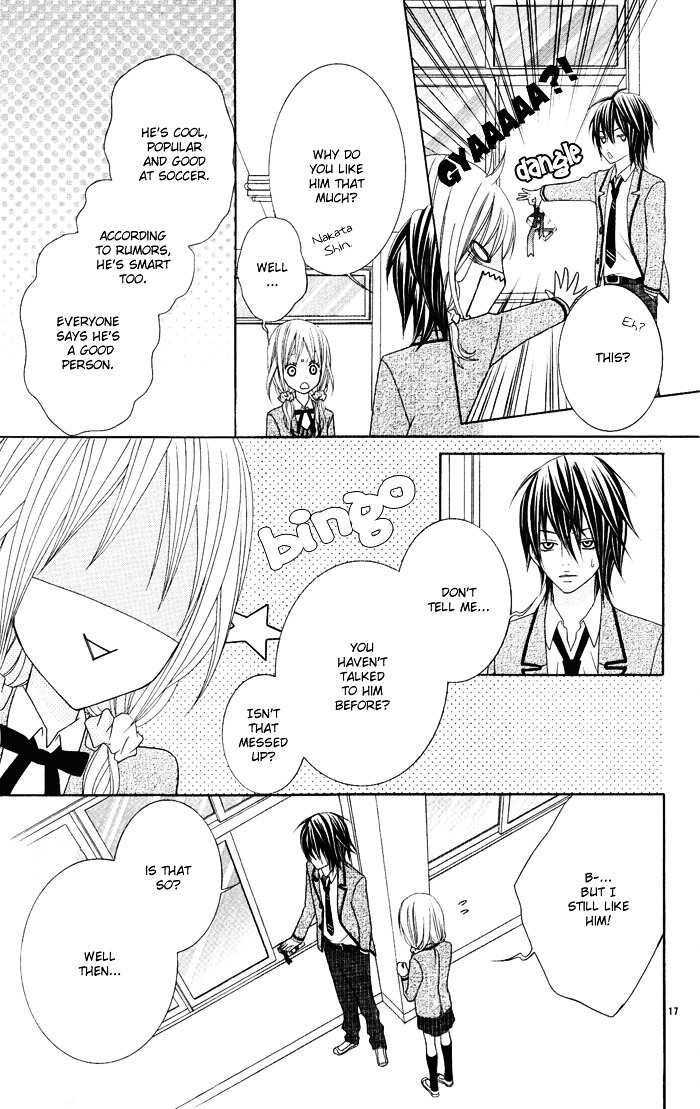 Gokujou Twins Chapter 2 page 19 - Chapter 2: Chocolate Sensou