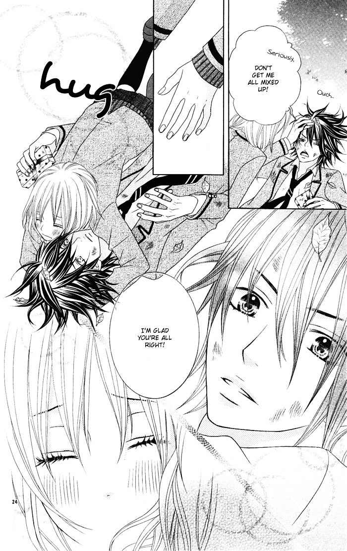 Gokujou Twins Chapter 2 page 26 - Chapter 2: Chocolate Sensou