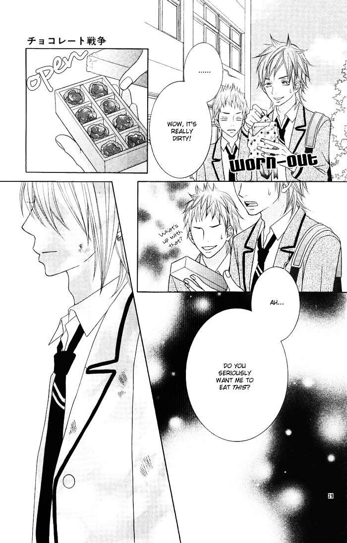 Gokujou Twins Chapter 2 page 31 - Chapter 2: Chocolate Sensou