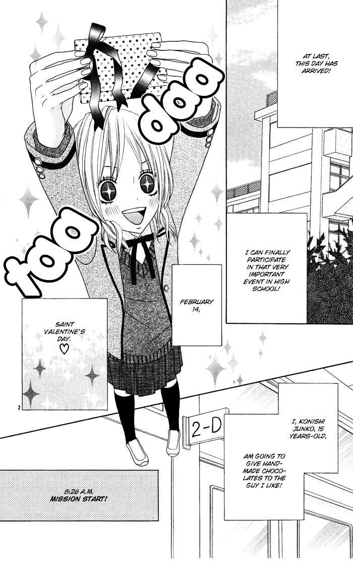Gokujou Twins Chapter 2 page 4 - Chapter 2: Chocolate Sensou