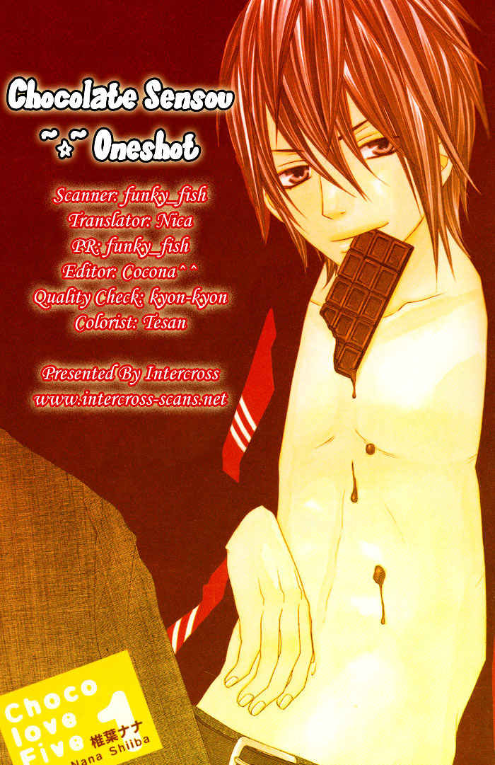 Gokujou Twins Chapter 2 page 42 - Chapter 2: Chocolate Sensou